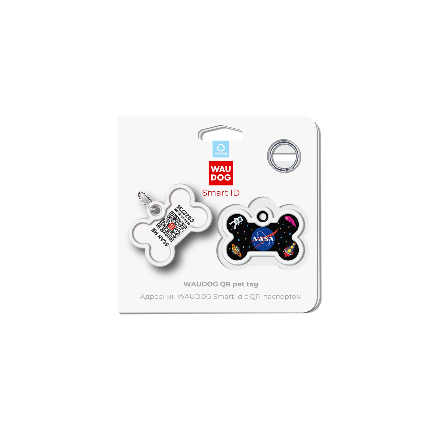 بطاقة تعريف معدنية ذكية للحيوانات الأليفة من WAUDOG مزودة بجواز سفر برمز الاستجابة السريعة، "NASA" -0640-0147