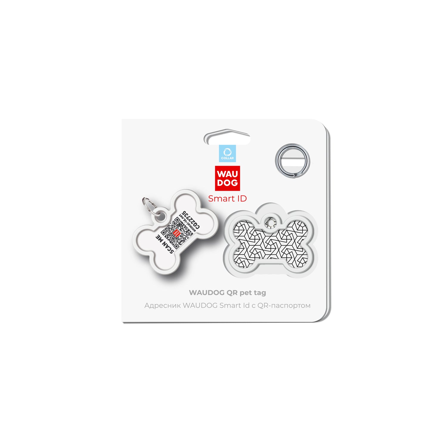 WAUDOG Smart ID metal pet tag with QR-passport, "Geometry" - 0640-0202
