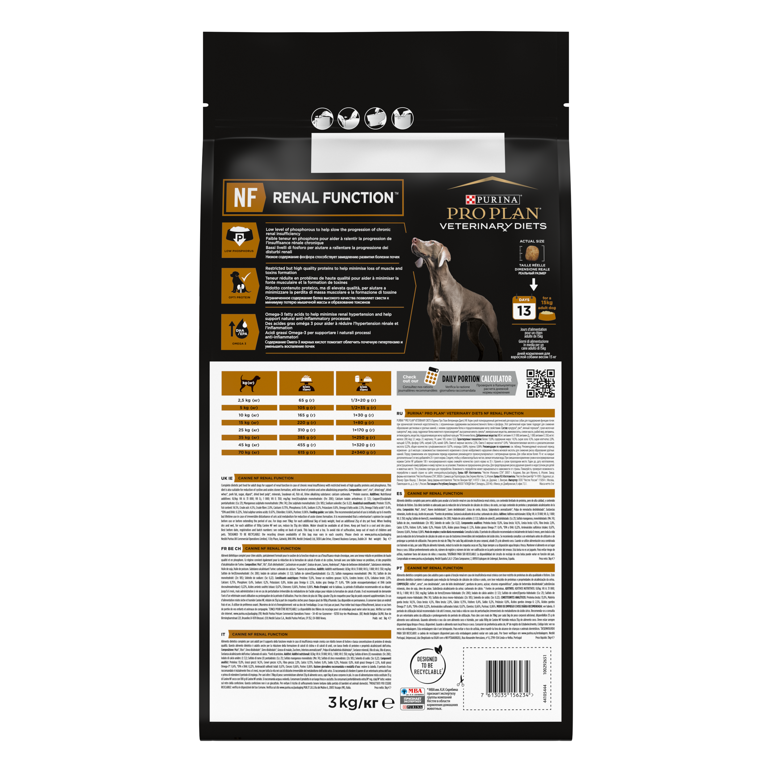 PURINA® PRO PLAN® VETERINARY DIETS NF Renal Function™  Dry Dog food