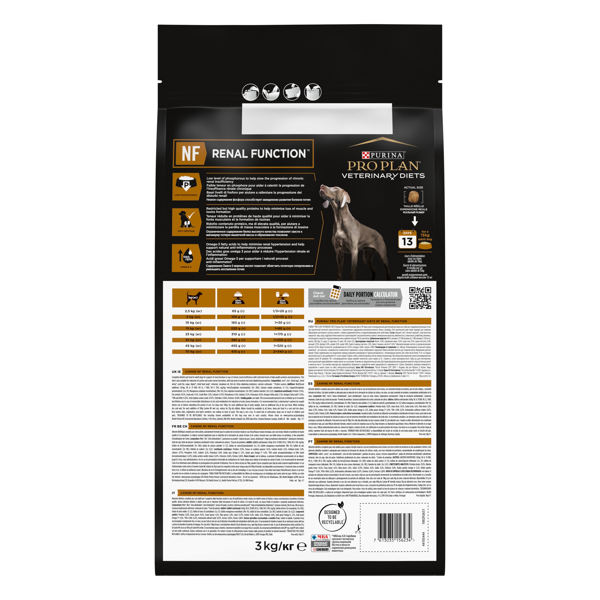 PURINA® PRO PLAN® VETERINARY DIETS NF Renal Function™  Dry Dog food