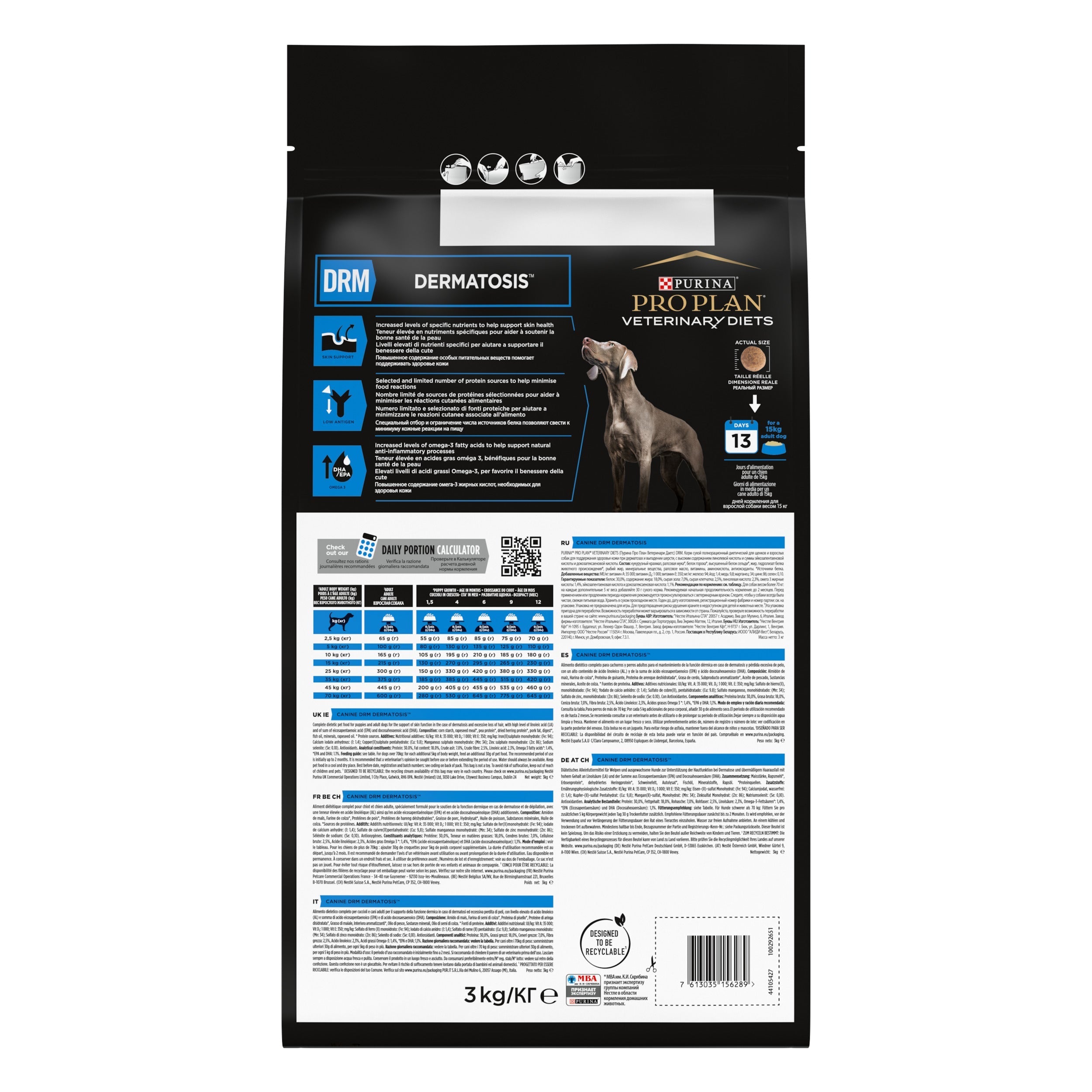 PURINA® PRO PLAN® VETERINARY DIETS DRM Dermatosis™ Dry Dog food