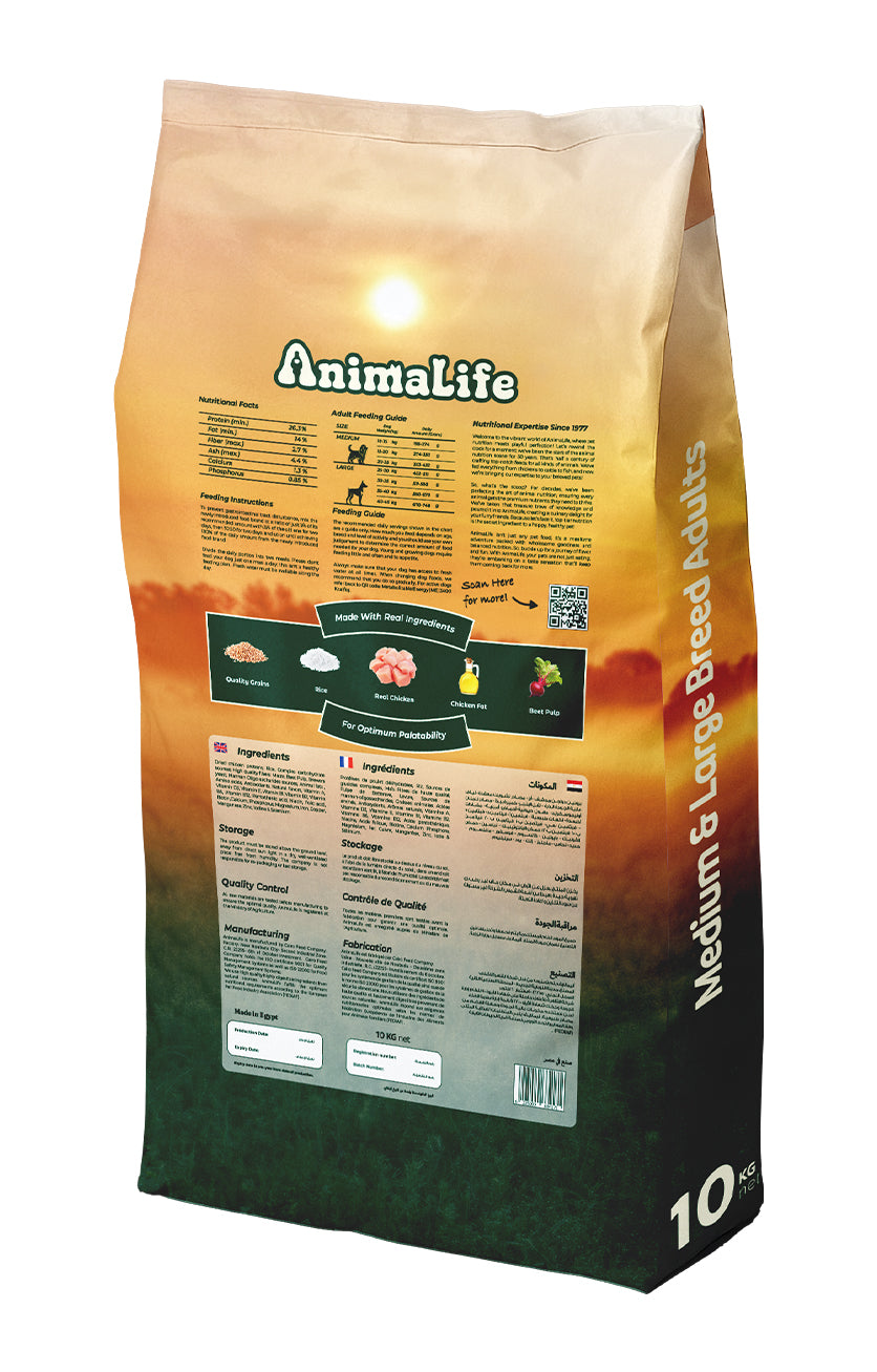 AnimalLife Medium/Large Breeds Adult Dogs (1-7 Years) Dry Dog Food, Chicken Flavor, 10 KG