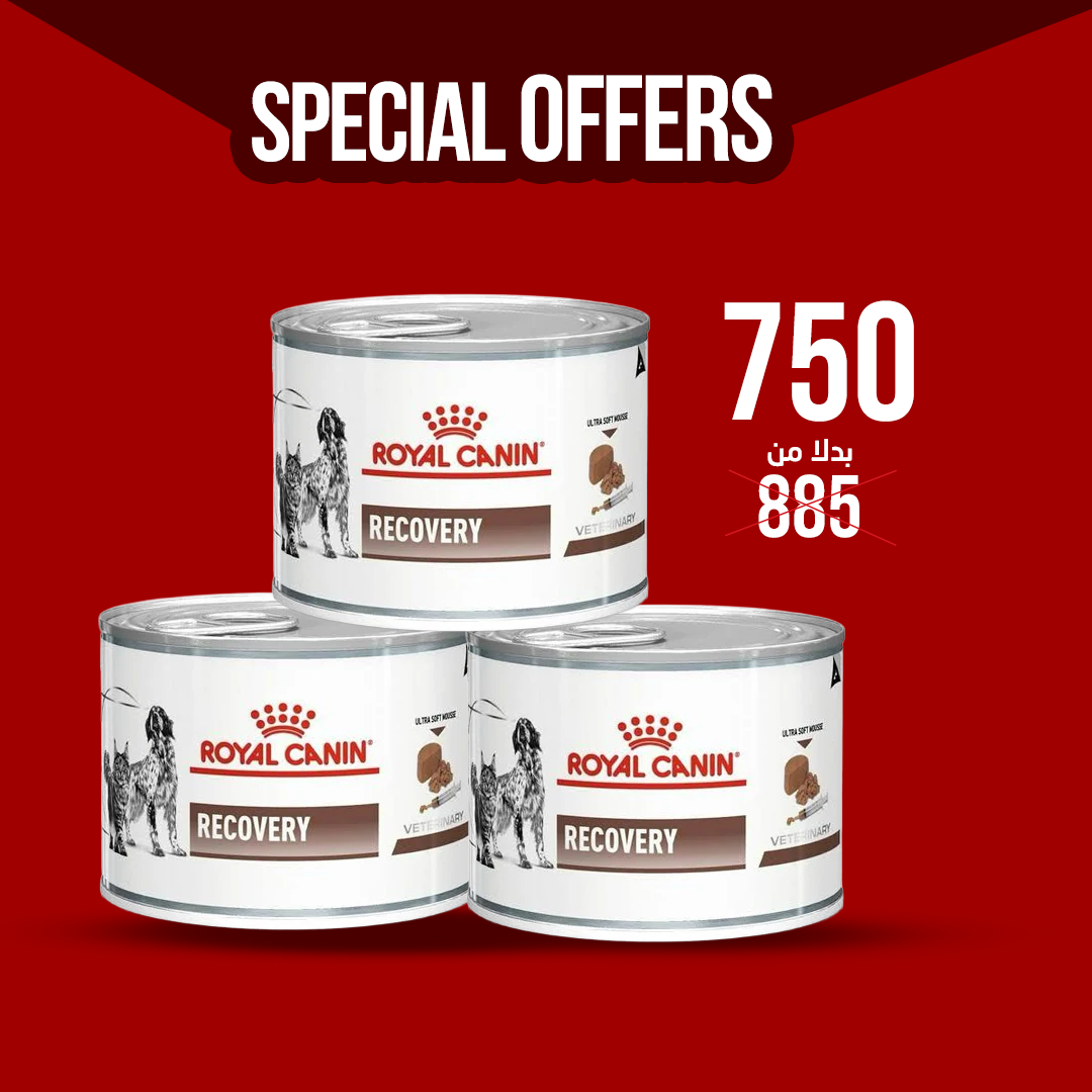 3 Royal Canin Recovery (195 gm) – Wet food for convalescence intensive care
