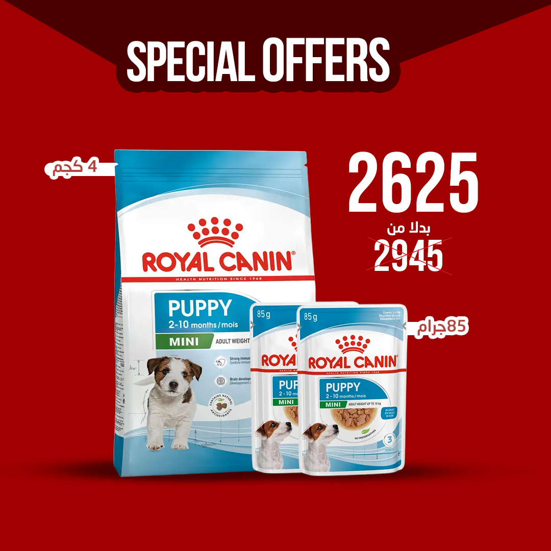 Royal Canin Mini Puppy 4Kg Dry food for small dogs - Adult weight up to 10 KG From 2 to 10 months old + 2 Royal Canin Mini Puppy in Gravy (85 g\pouch) wet food for small dogs - Adult weight up to 10 KG From 2 to 10 months old
