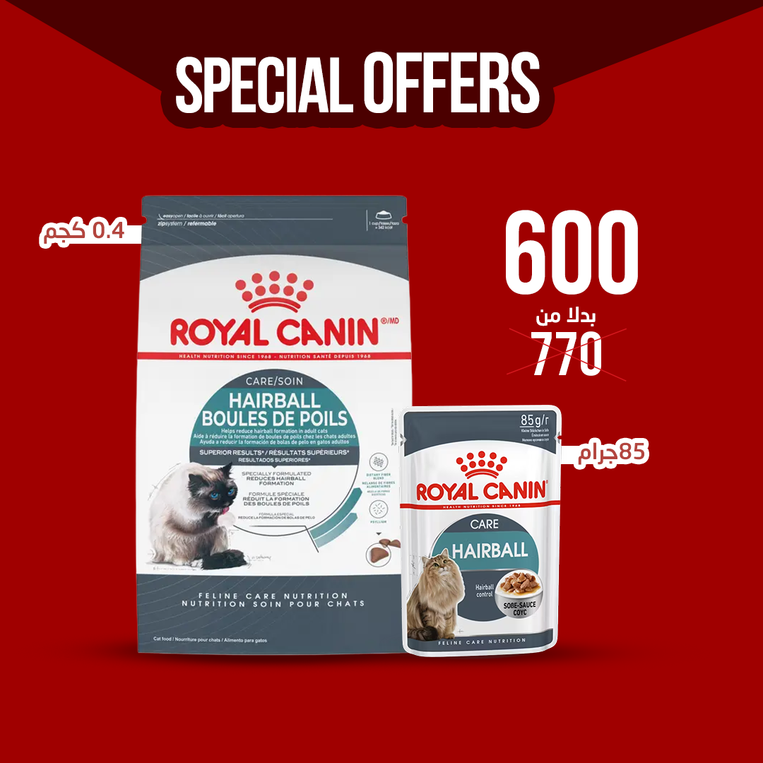 Royal Canin Hairball care 400g + Royal Canin Hairball care 85gm\ Pouch