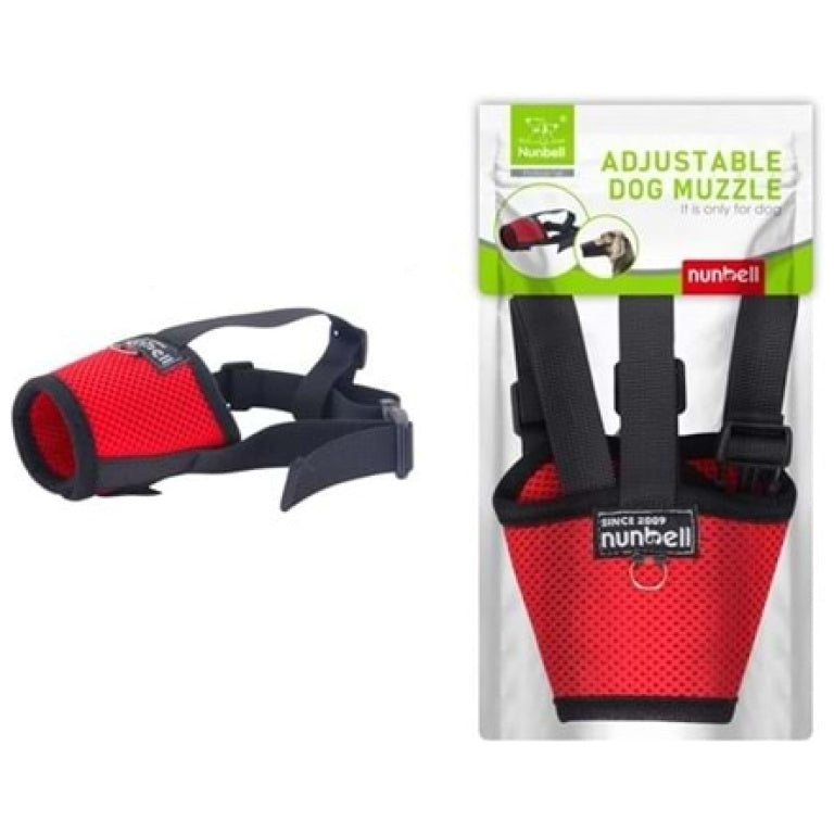 Nunbell Adjustable Muzzle no 3