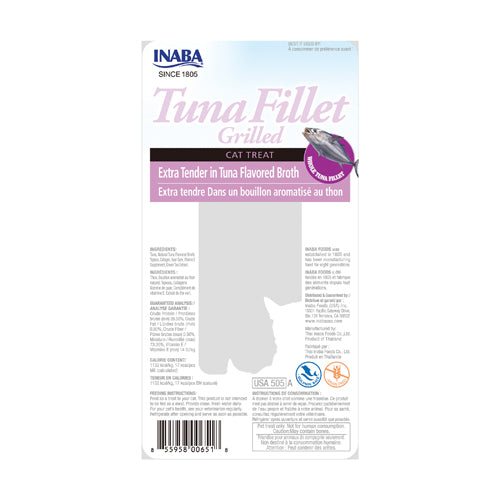 GRILLED TUNA
Extra Tender in Tuna Flavored Broth