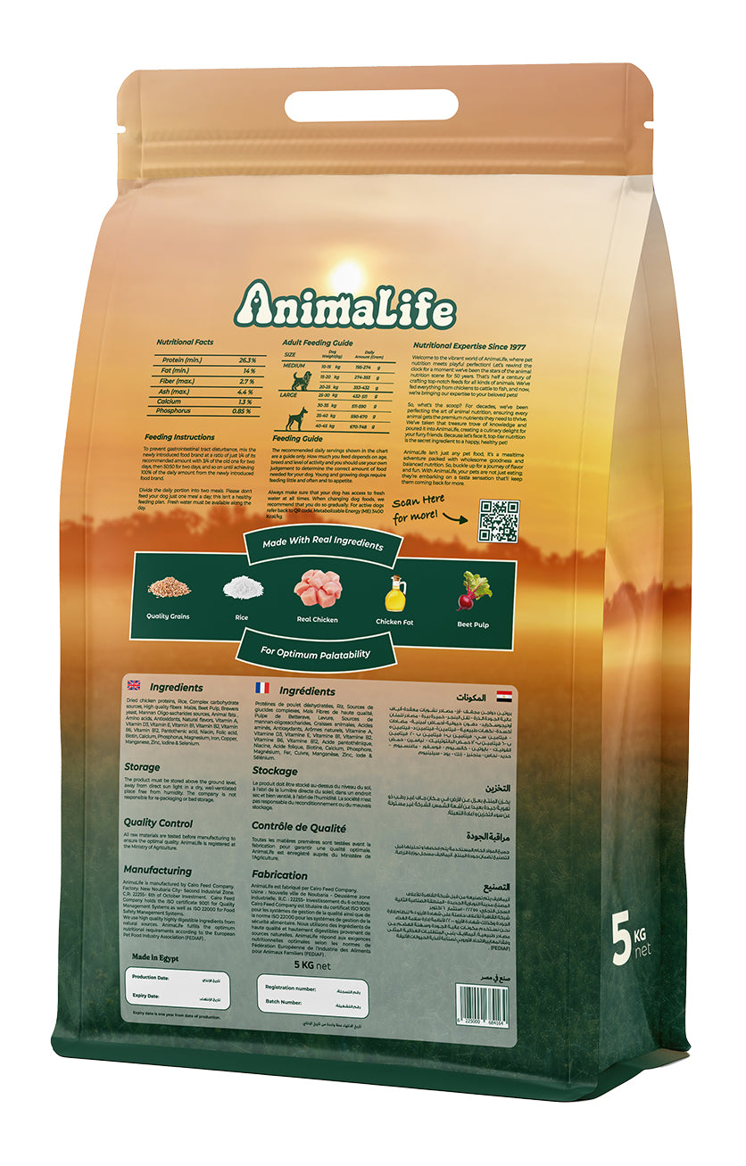 Animal Life Medium/Large Breeds Adult Dogs (1-7 Years) Dry Dog Food, Chicken Flavor, 5 KG