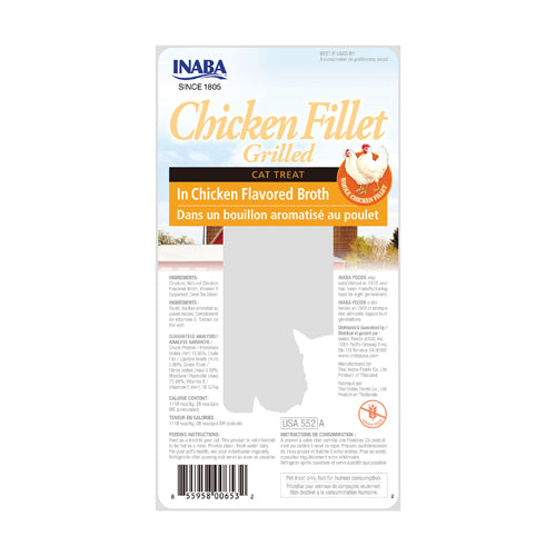 GRILLED CHICKEN
Chicken Flavored Broth