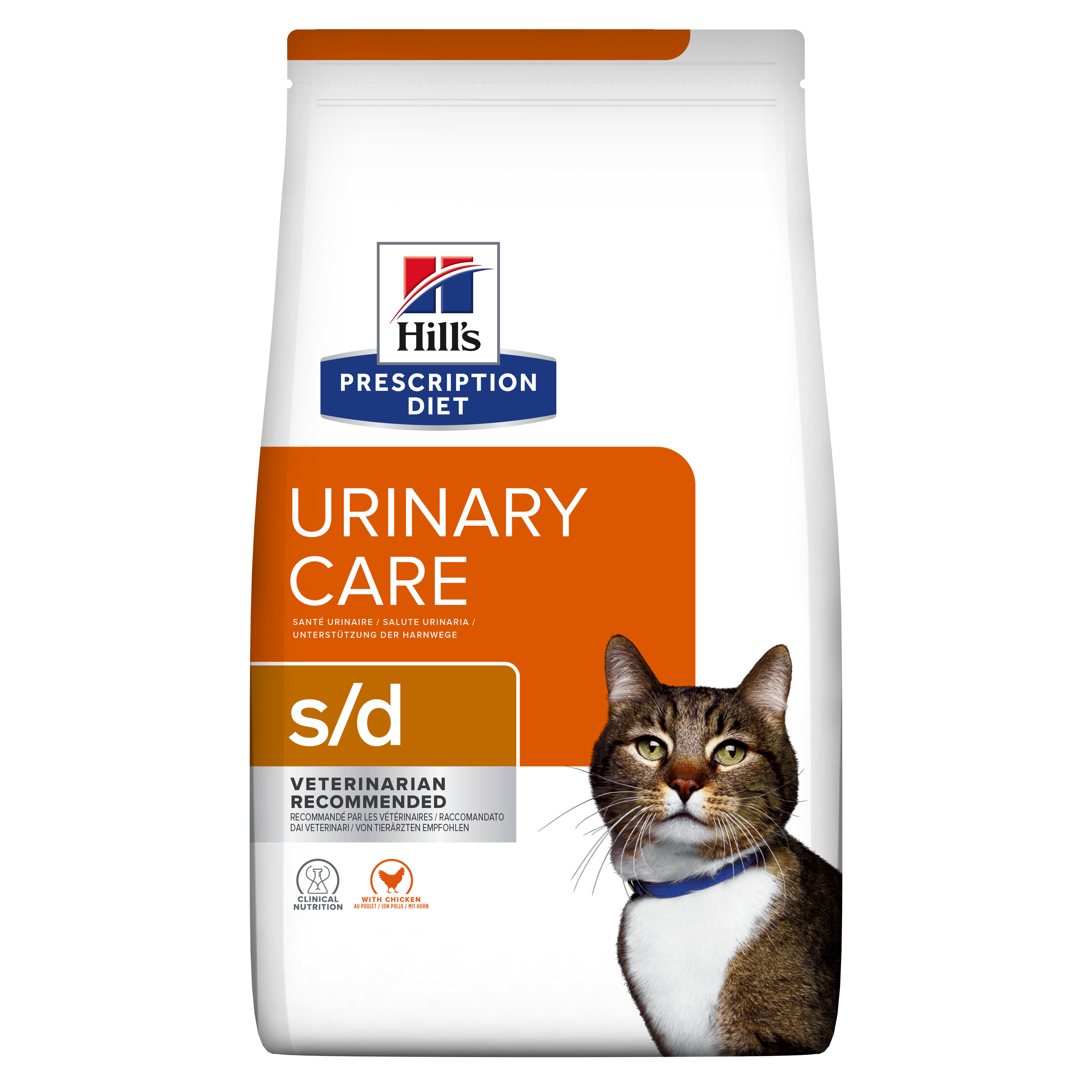 Hill’s prescription urinary care S/d 1.5kg