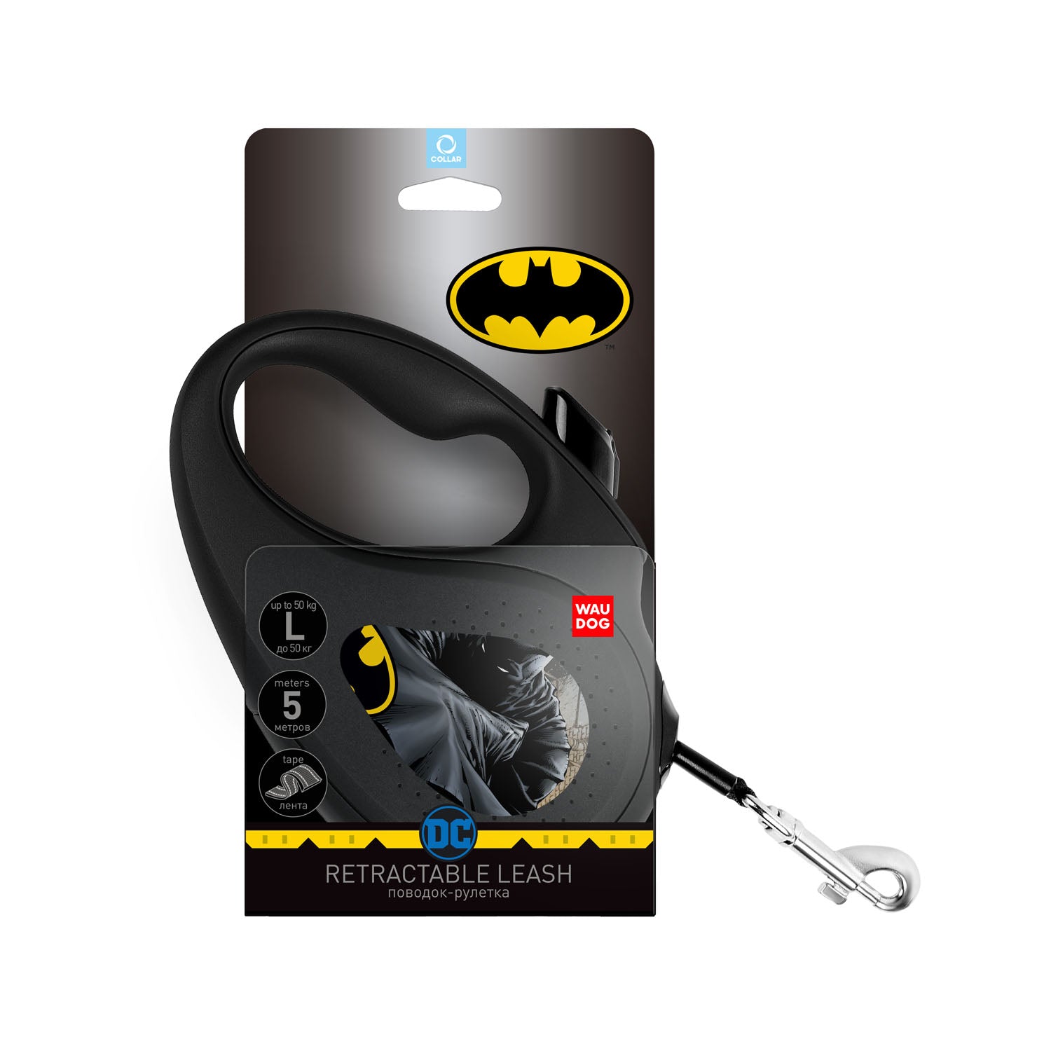 مقود كلاب قابل للسحب من نوع WAUDOG R-leash، "أسود باتمان" - 8126-1001