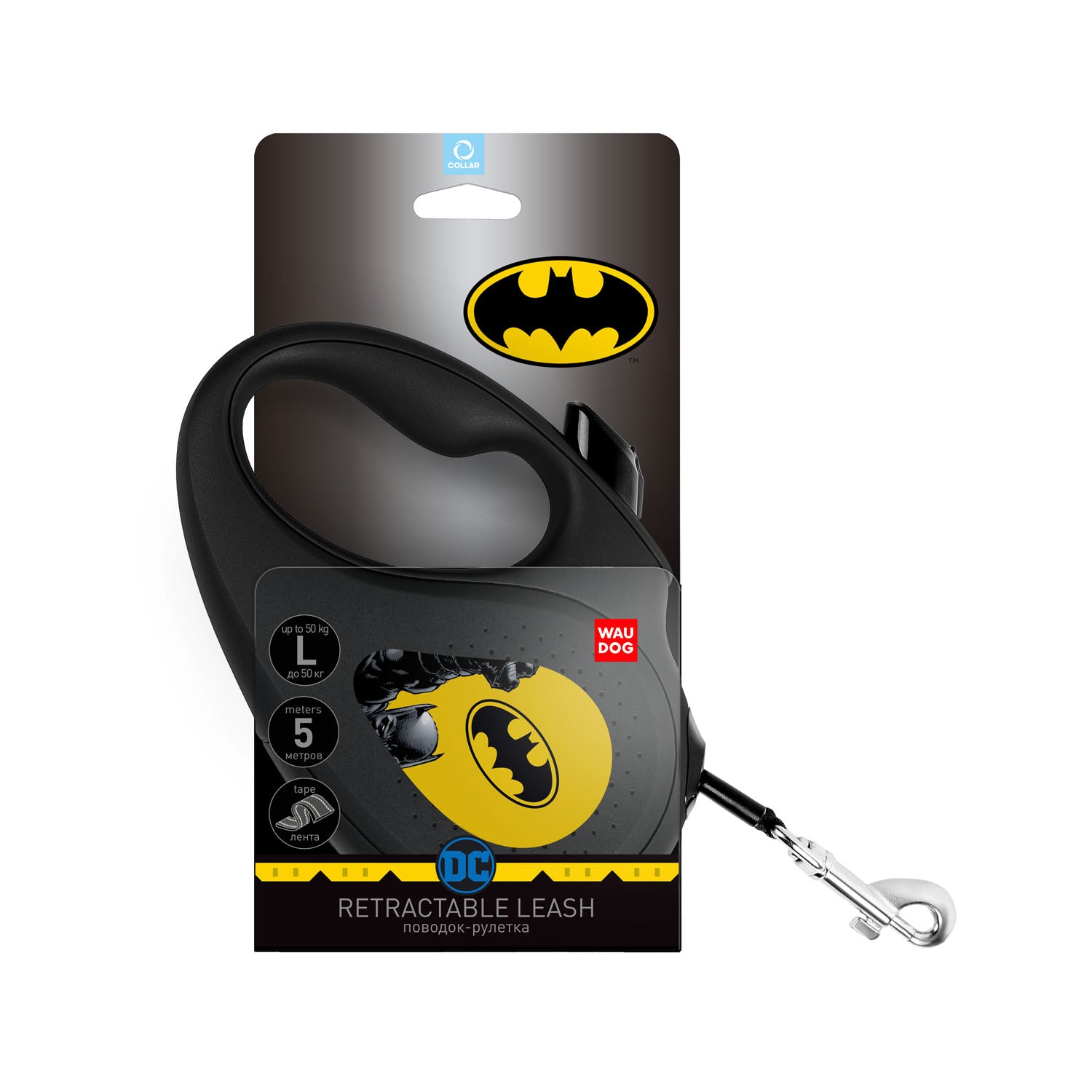 مقود كلاب قابل للسحب من نوع WAUDOG R-leash، لون "أصفر باتمان" - 8126-1002