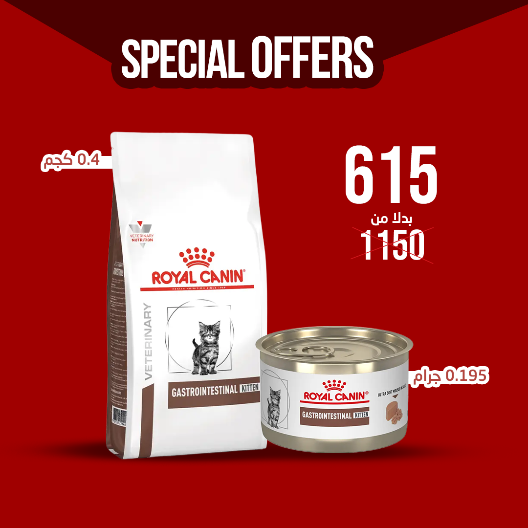 Royal Canin GastroIntestinal (0.4Kg) Dry Food For Gastrointestinal Disorders + Gastrointestinal kitten Cats 195g