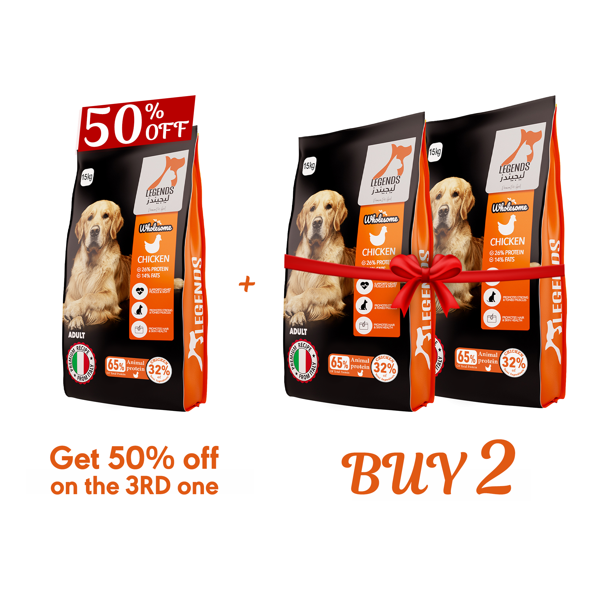 Buy 2 Get 50% Off on the 3rd one | Legends Wholesome Chicken Feed For Adult Dogs 15kg