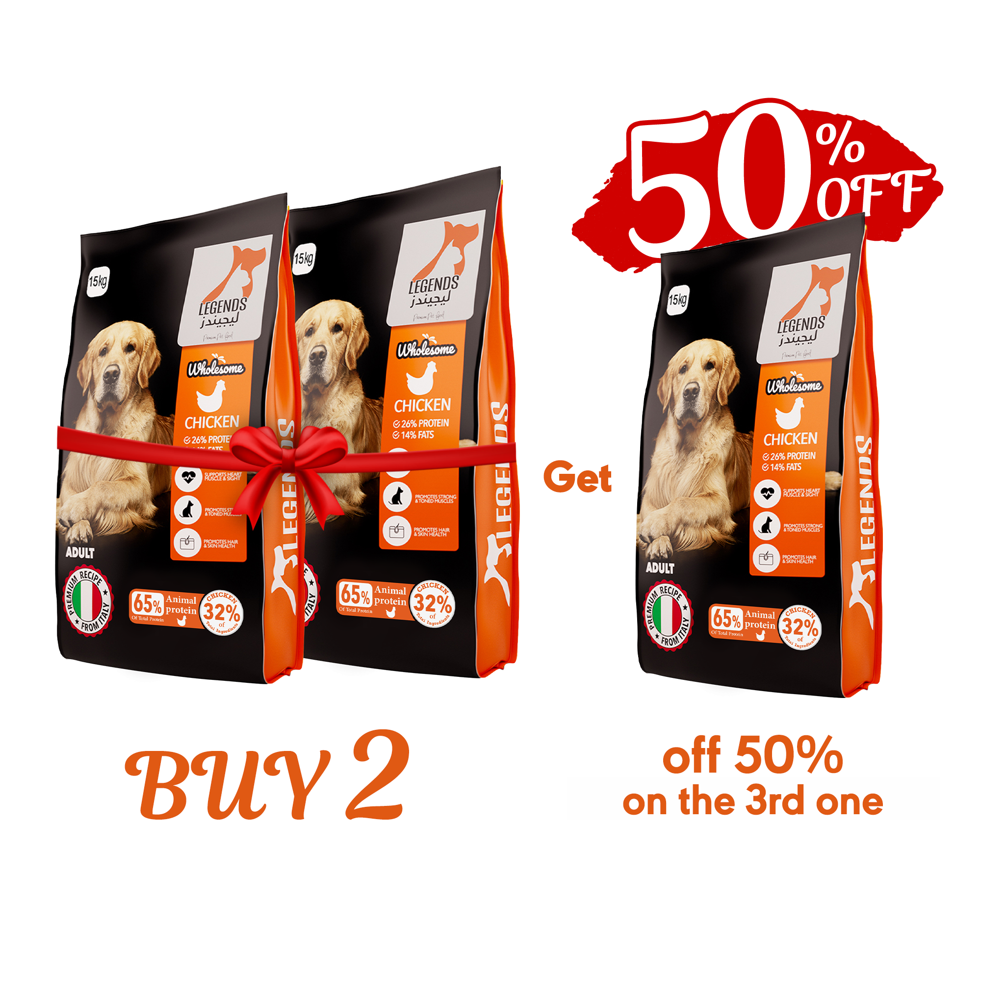 Buy 2 Get 50% Off on the 3rd one | Legends Wholesome Chicken Feed For Adult Dogs 15kg