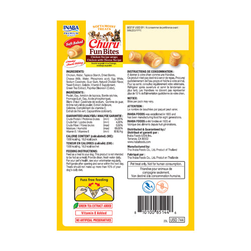 Churu Fun Bites Chicken Recipe wraps Chicken Recipe