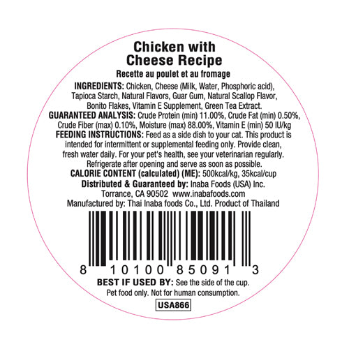 Dashi Delights Chicken with Cheese Recipe