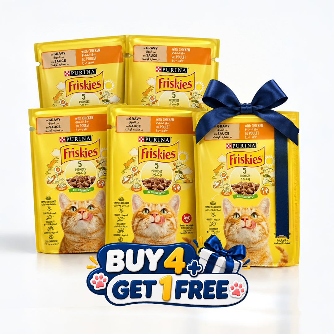 Buy 4 Get 1 | Purina Friskies Chicken Chunks in Gravy Wet Cat Food Pouc 85g