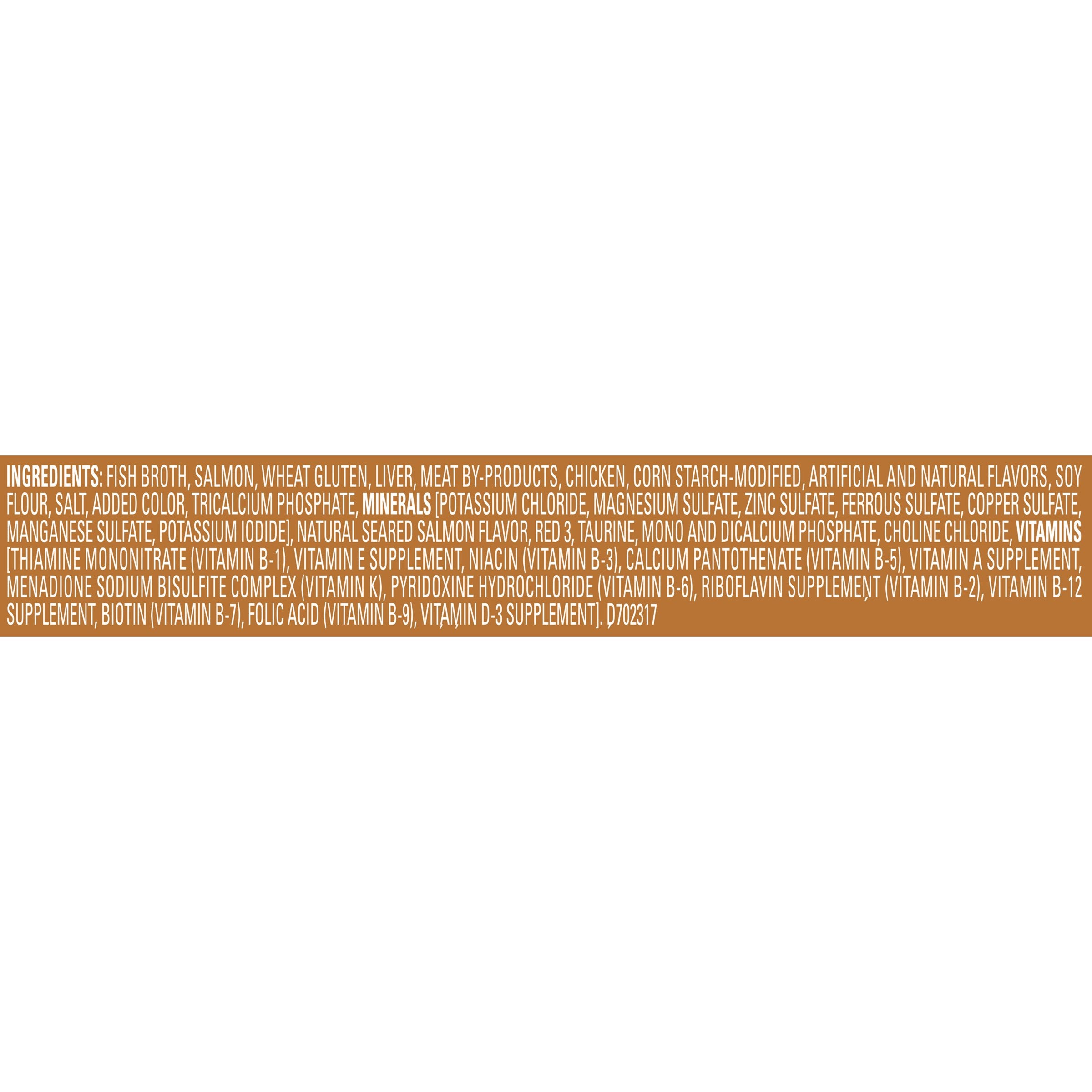 PURINA FANCY FEAST Gravy Lovers Salmon Feast in Seared Salmon Flavor Gravy 85g - Amin Pet Shop