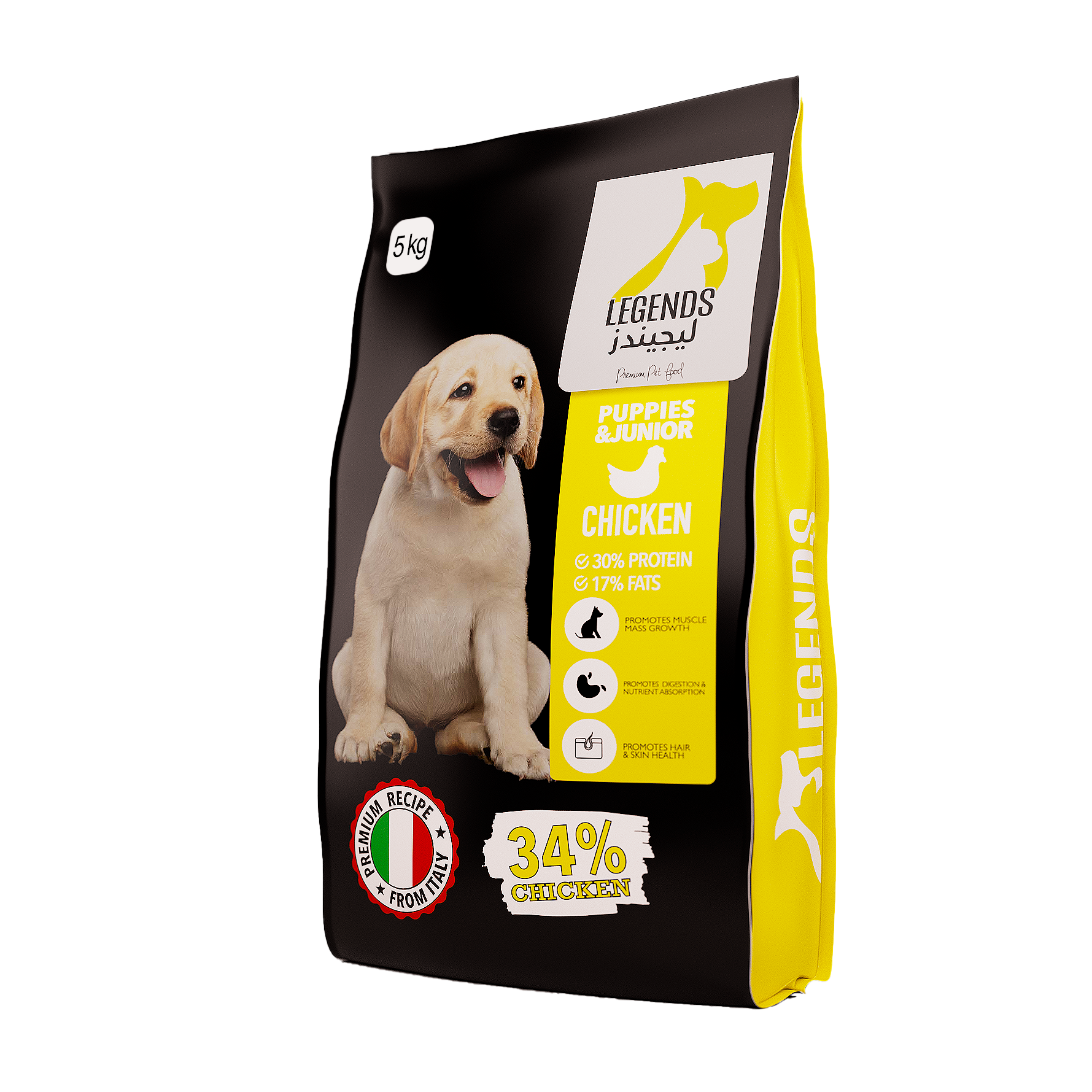 Legends For Puppies & Junior Dogs 5KG