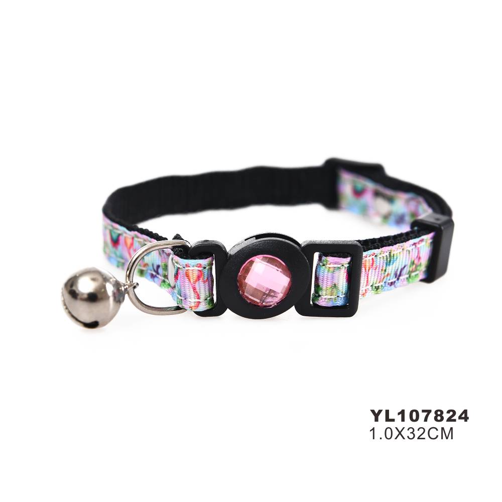 Holographic cat collar hotsell