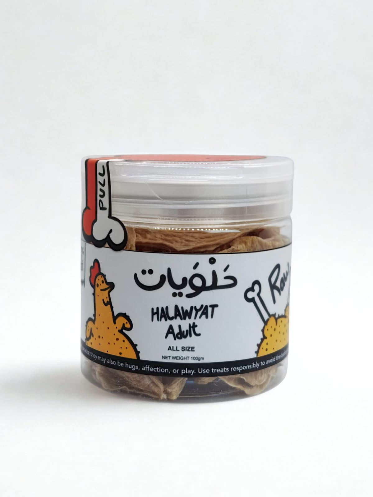 Dehydrated Raw Chicken Breasts for Dogs – 100g