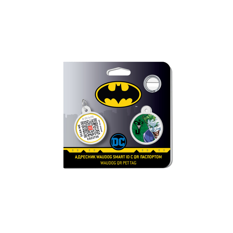 WAUDOG Smart ID metal pet tag with QR-passport, "Joker green" -0625-1005
