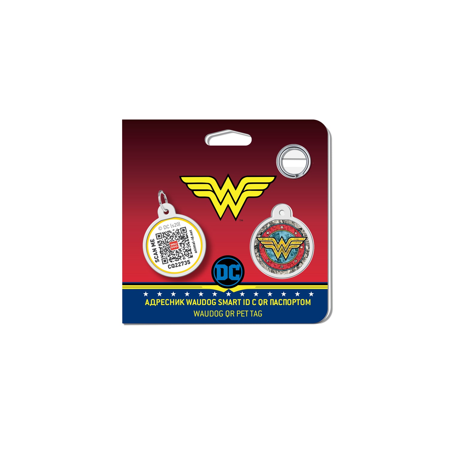 WAUDOG Smart ID metal pet tag with QR-passport, "Wonder Woman 1" -0625-1012