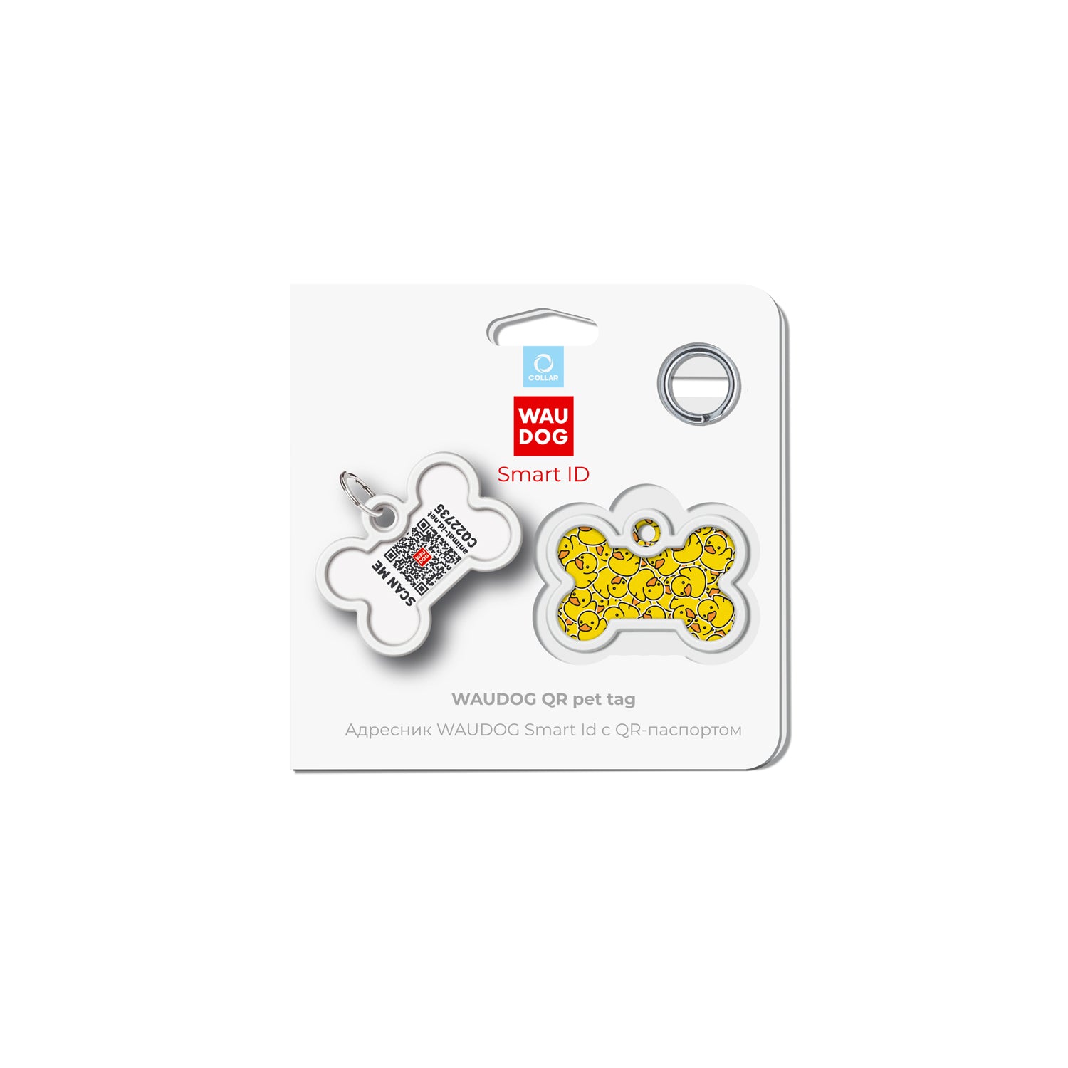 WAUDOG Smart ID metal pet tag with QR-passport, "Ducks"  - 0640-0204