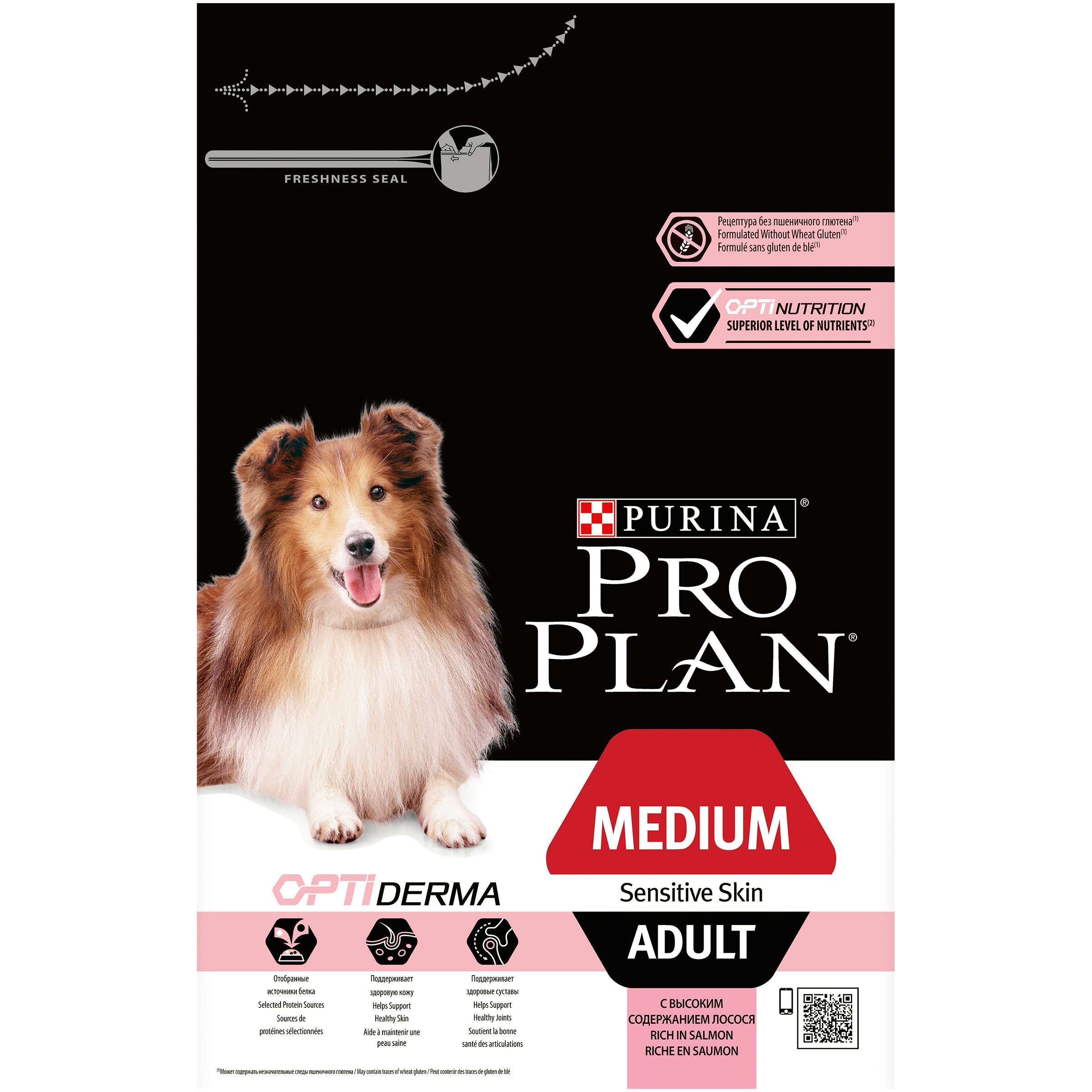 PURINA® PRO PLAN® Dog Medium Adult Sensitive Skin with OPTIDERMA® Rich in Salmon Dry Food