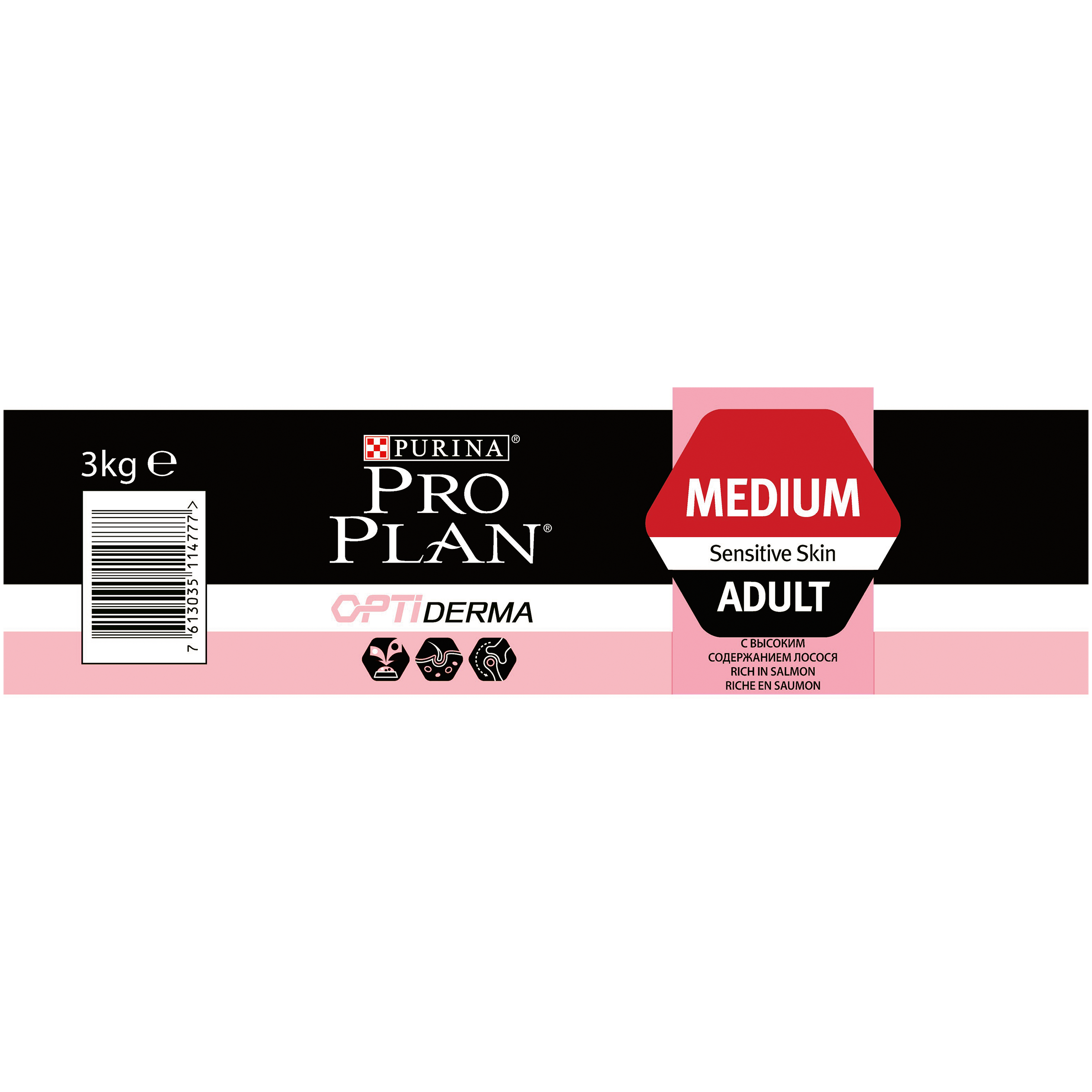 purina pro plan optiderma sensitive skin