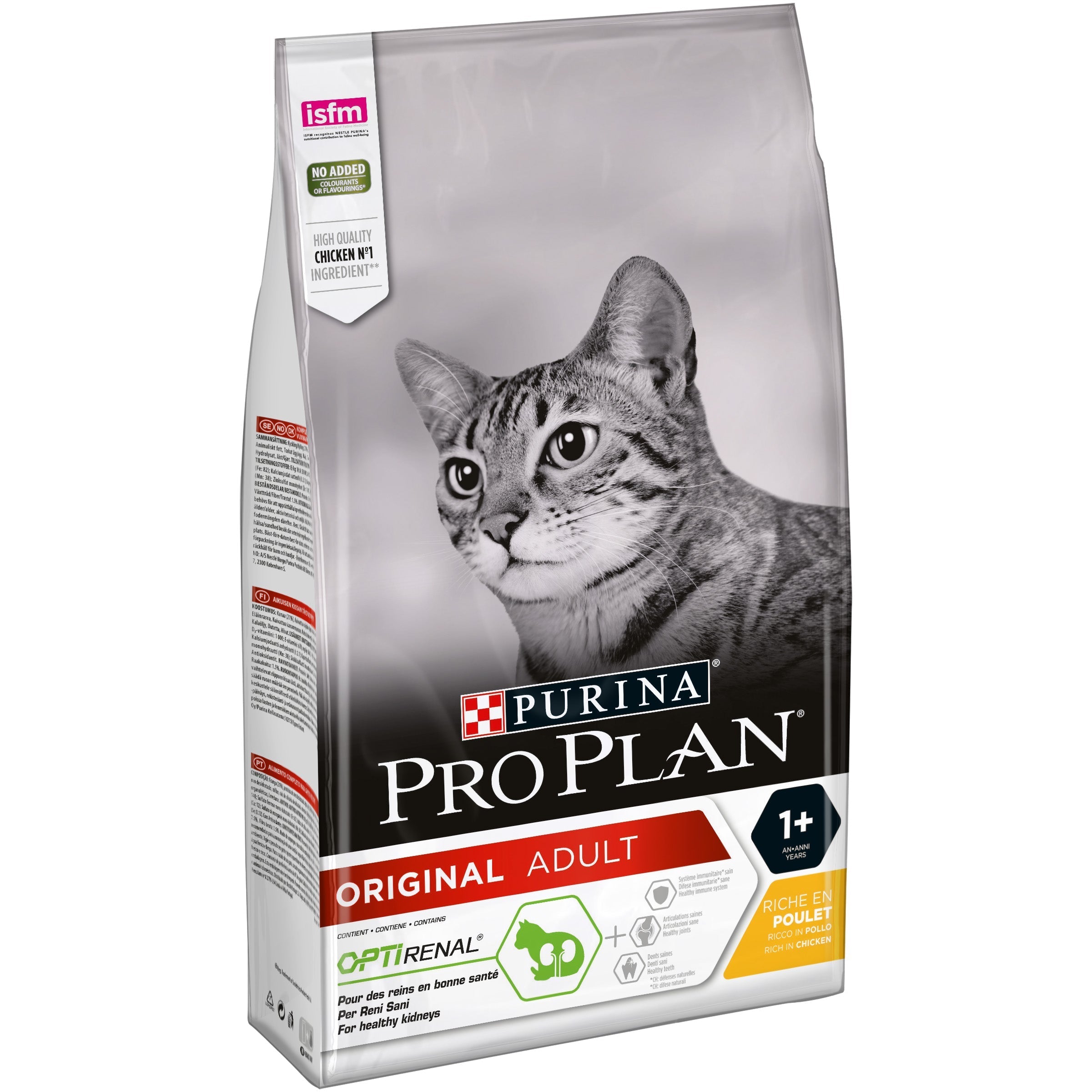 PURINA® PRO PLAN® Renal Plus Original Adult 1+ year Rich in Chicken - 1.5 KG