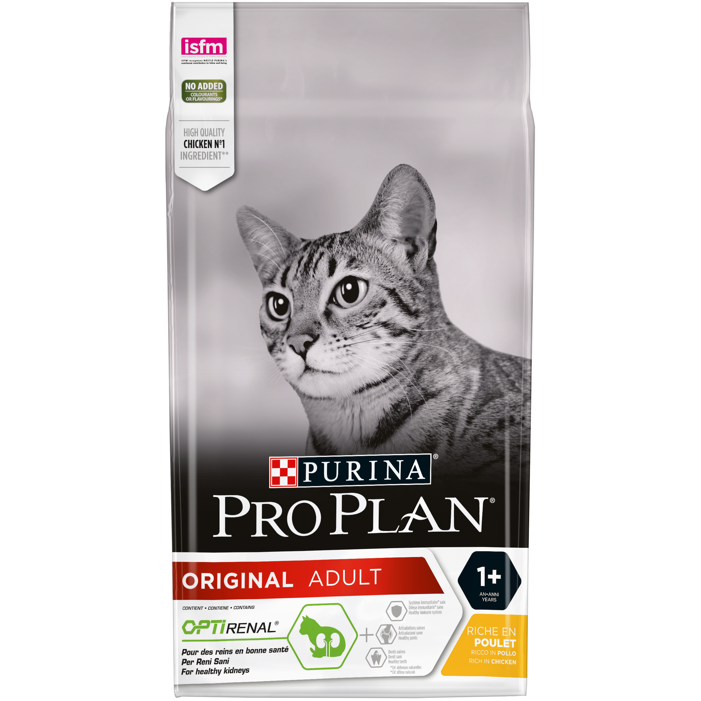 PURINA® PRO PLAN® Renal Plus Original Adult 1+ year Rich in Chicken - 1.5 KG