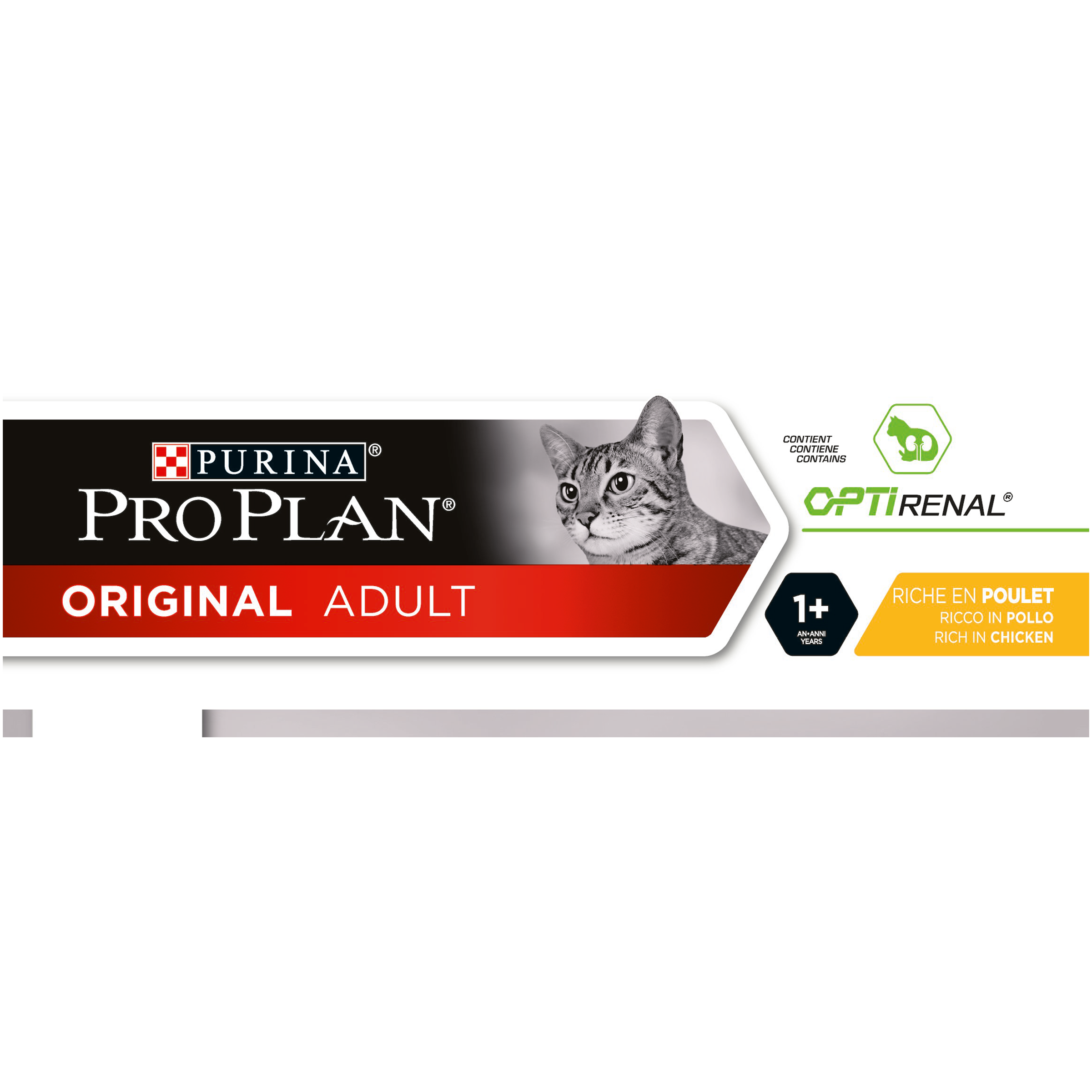 PURINA® PRO PLAN® Renal Plus Original Adult 1+ year Rich in Chicken - 1.5 KG