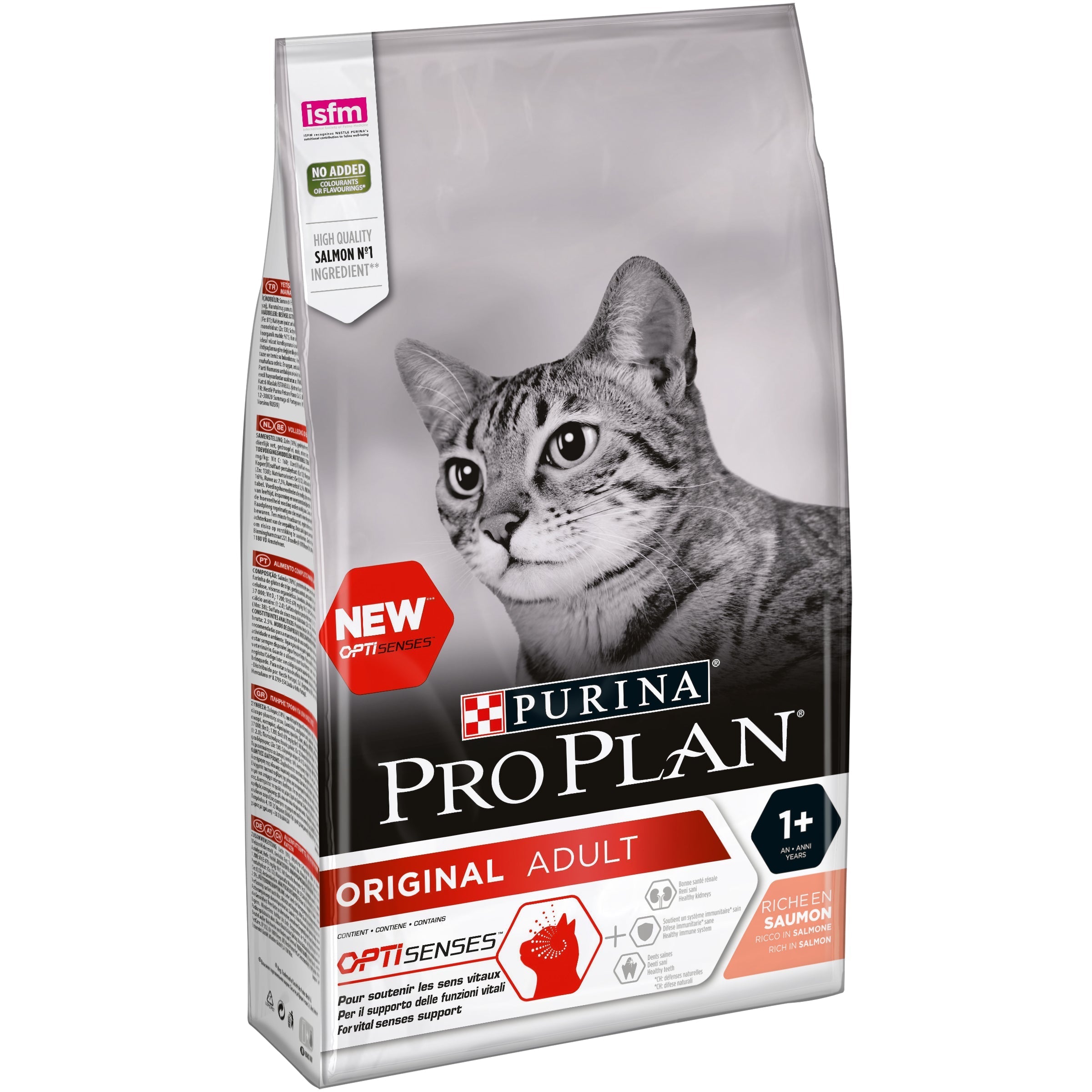 PURINA® PRO PLAN® Vital Functions Adult 1+ year Rich in Salmon Dry Cat Food - 1.5 KG