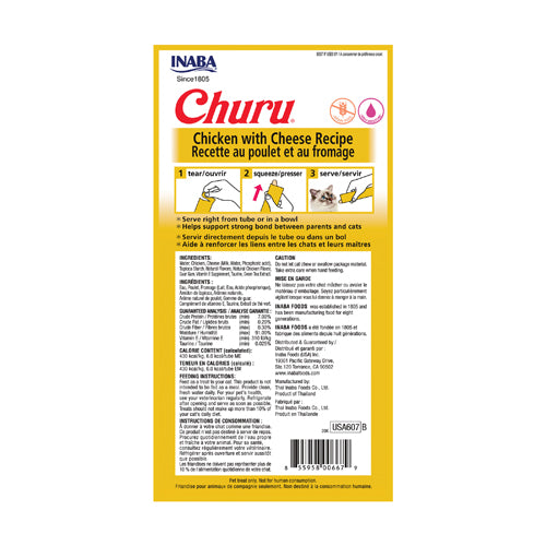 CHURU
Chicken with Cheese Recipe