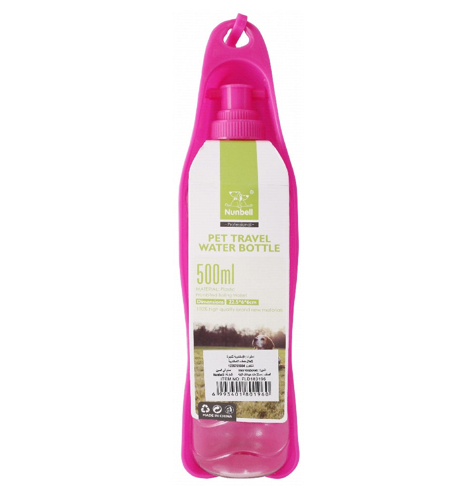 Pet travel water bottle 500ml