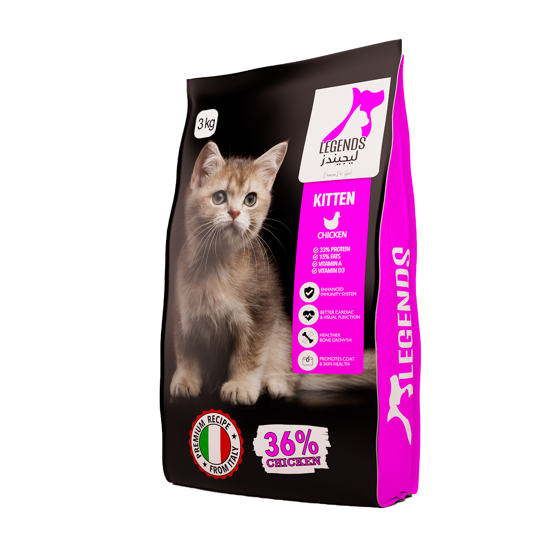 Legends For Kitten Dry Food 3Kg