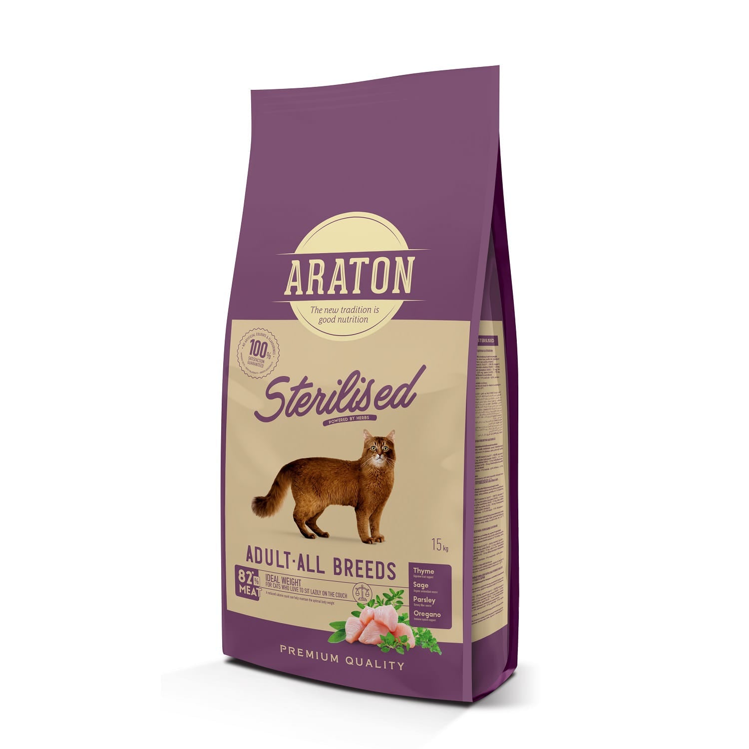 Araton adult all breed sterilized 15kg