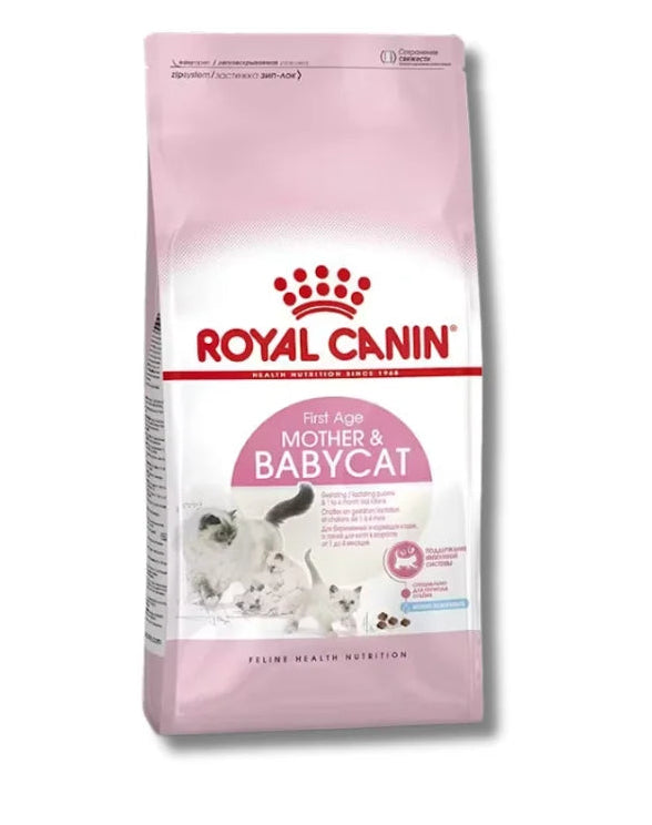Royal Canin Mother & Babycat (400g)
