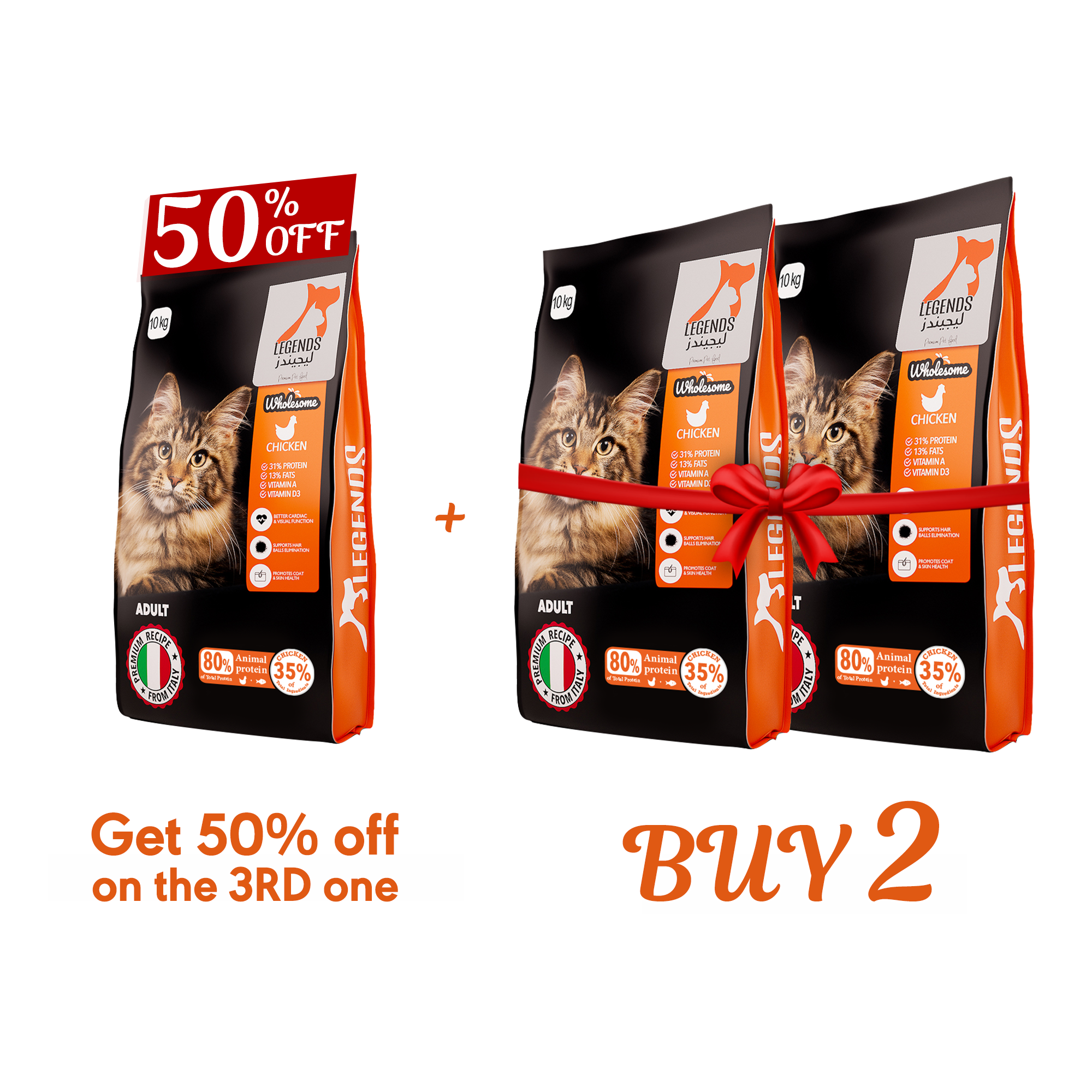 Buy 2 Get 50% Off on the 3rd one | Legends Wholesome Chicken Feed For Adult Cats 10KG
