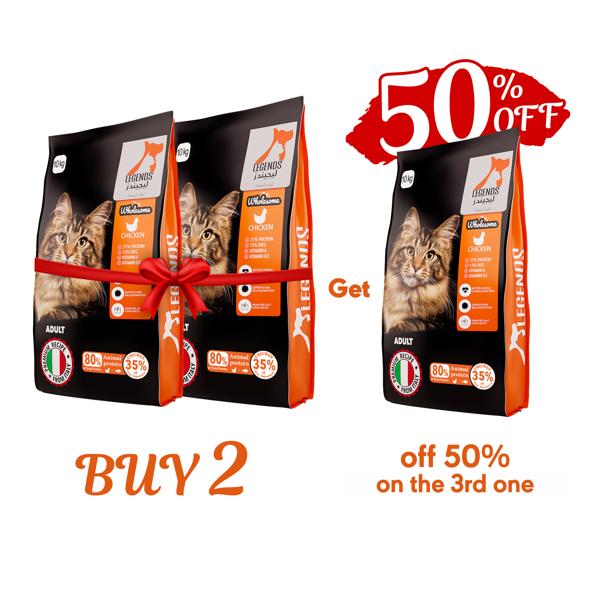 Buy 2 Get 50% Off on the 3rd one | Legends Wholesome Chicken Feed For Adult Cats 10KG