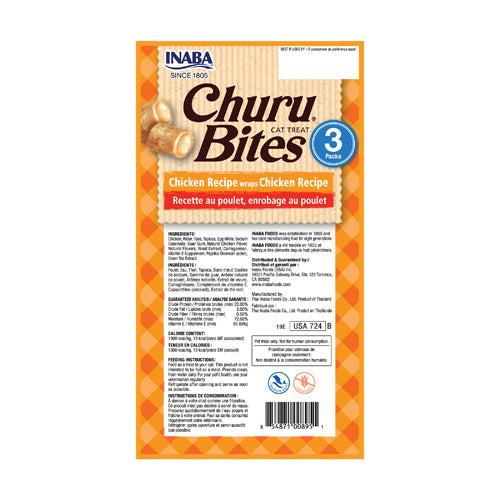 CHURU BITES
Chicken Recipe