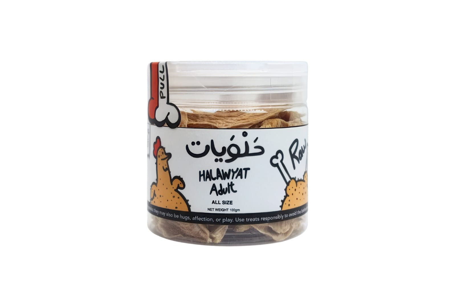 Dehydrated Raw Chicken Breasts for Dogs – 100g