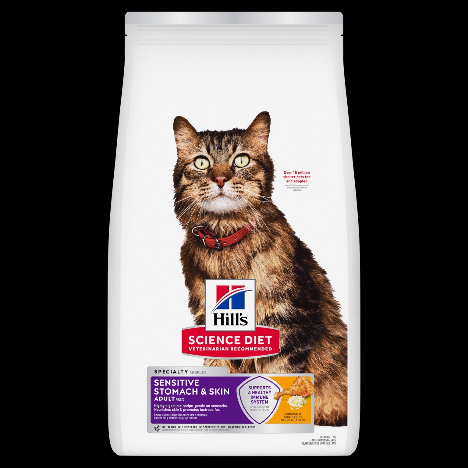 Hill’s Science Plan
Sensitive
stomach & skin
adult cat food
with chicken 1.5kg
