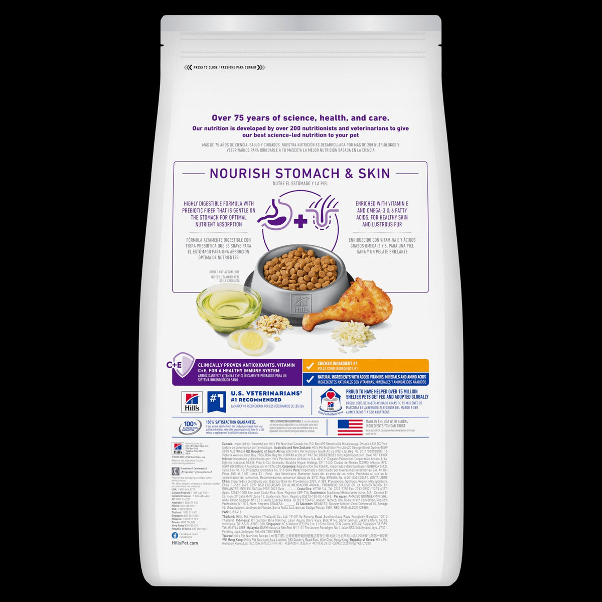 Hill’s Science Plan
Sensitive
stomach & skin
adult cat food
with chicken 1.5kg