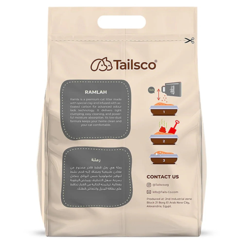 Ramlah Premium Cat Litter – Unscented 5kg