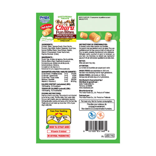 Churu Fun Bites Chicken Recipe wraps Chicken with Pumpkin Recipe