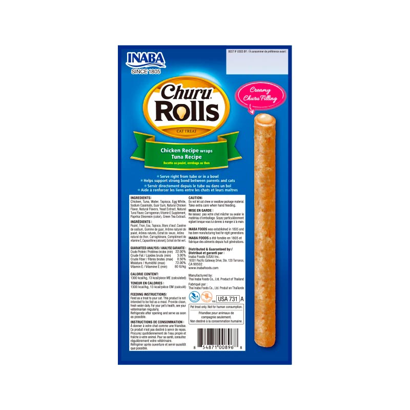 Churu Chicken Recipe Wraps Tuna Recipe 40G/4