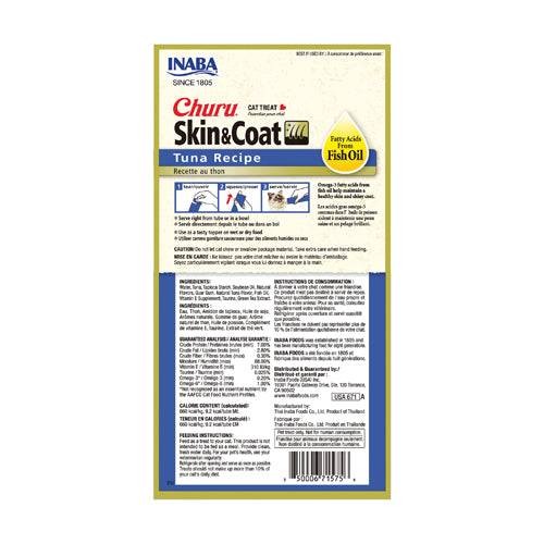 Churu Skin & Coat Tuna Recipe